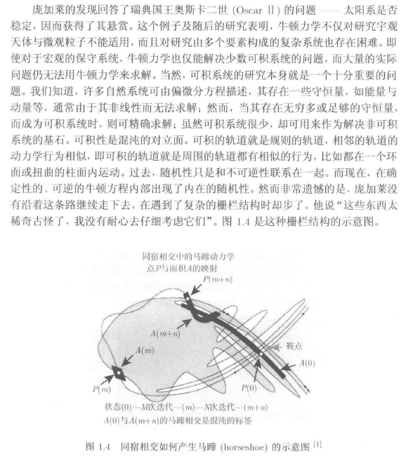 image-20220811102345938