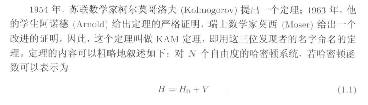 image-20220811102415180