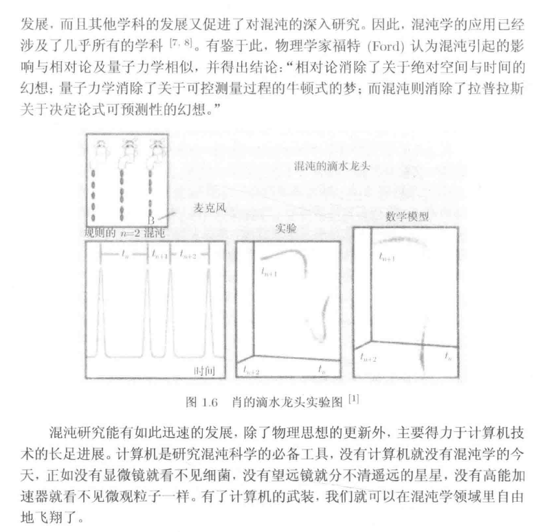 image-20220811102617194