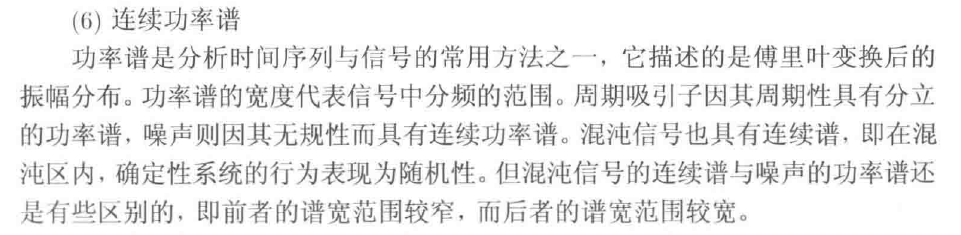 image-20220811105918831