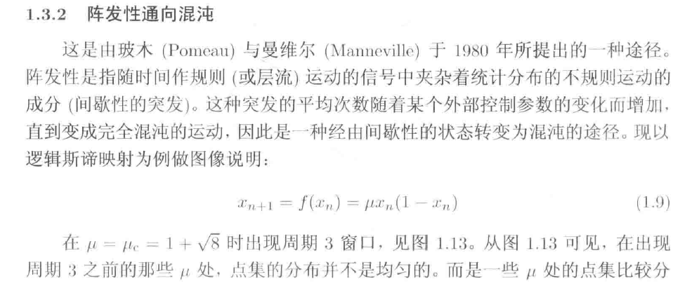 image-20220811113229535