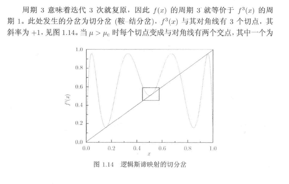 image-20220811113318840