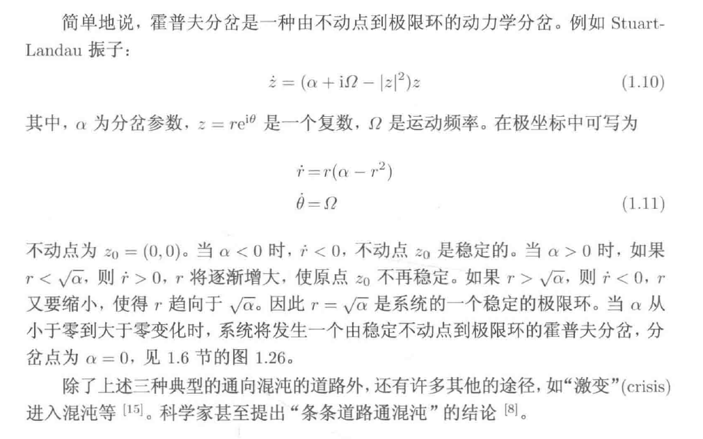image-20220811201748649