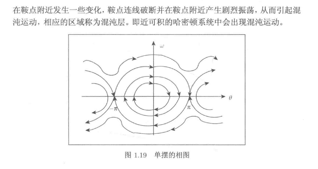 image-20220811201900695